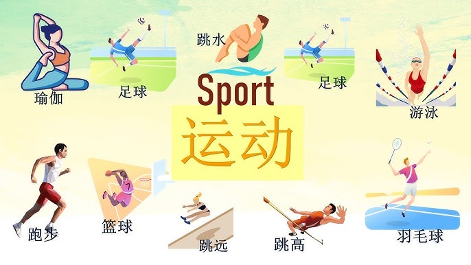 英超半场：迪亚斯世界波，格瓦迪奥尔破门，曼城2-0桑德兰